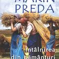 Copertă produs &Icirc;nt&acirc;lnirea din păm&acirc;nturi - gallery small 