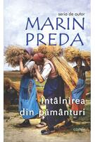 Imagine produs &Icirc;nt&acirc;lnirea din păm&acirc;nturi