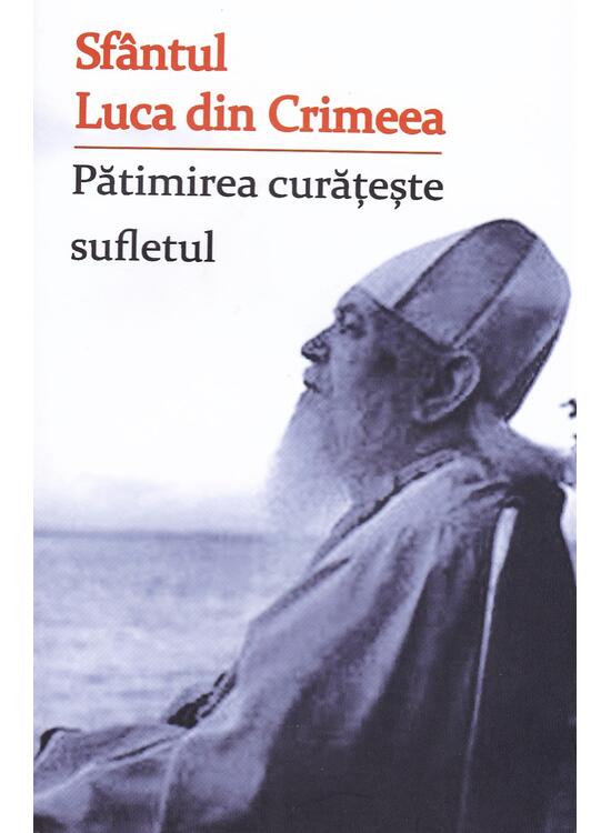 Copertă produs Pătimirea curățește sufletul - gallery big 1