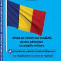 Copertă produs Limba și literatura rom&acirc;nă pentru admiterea la colegiile militare - gallery small 