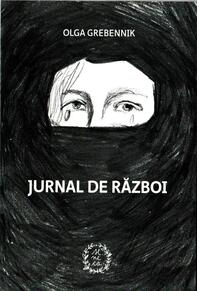 Copertă produs Jurnal de Război