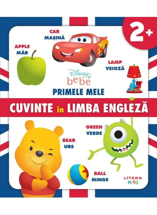 Copertă produs Primele mele cuvinte &icirc;n limba engleză - gallery big 1
