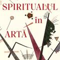 Copertă produs Spiritualul &icirc;n artă - gallery small 