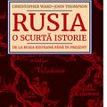 Copertă produs Rusia - gallery small 