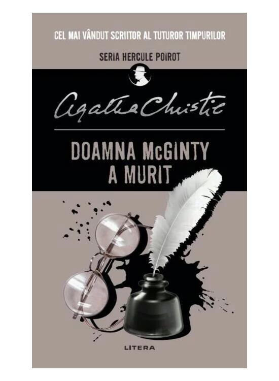 Copertă produs Doamna McGinty a murit - gallery big 1