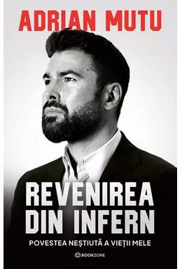 Copertă produs Revenirea din infern