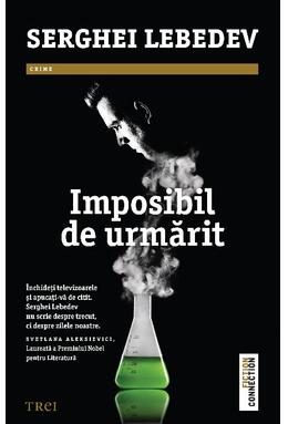 Copertă produs Imposibil de urmărit