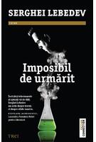 Imposibil de urmărit