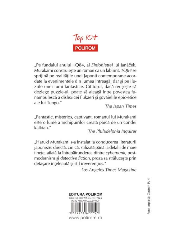Copertă produs 1Q84 (Vol. 2) - gallery big 2