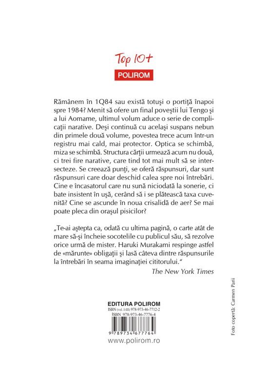 Copertă produs 1Q84 (Vol. 3) - gallery big 2