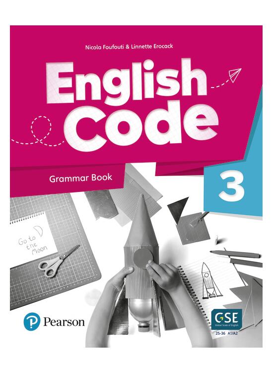 Copertă produs English Code 3. Grammar Book + Video Online Access Code pack - gallery big 1