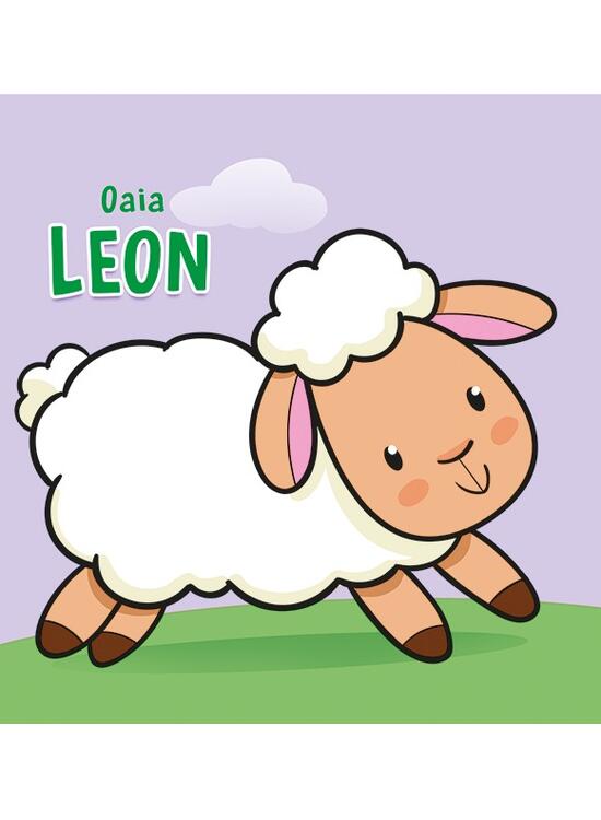 Copertă produs Oaia Leon - gallery big 1