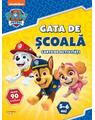 Copertă produs Gata de școală - thumb 1