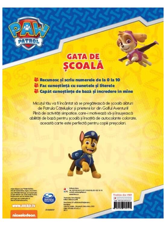 Copertă produs Gata de școală - gallery big 2