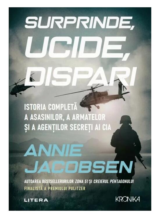 Copertă produs Surprinde, ucide, dispari - gallery big 1