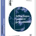 Copertă produs Infracțiunea comisivă prin omisiune - gallery small 