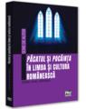 Copertă produs Păcatul și pocăința &icirc;n limba și cultura rom&acirc;nească - thumb 1