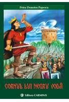 Imagine produs Cornul lui Negru Vodă (RESIGILAT)