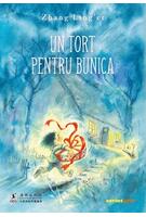 Imagine produs Un tort pentru bunica