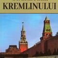 Copertă produs Secretele Kremlinului - gallery small 