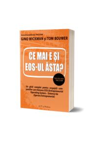 Copertă produs Ce mai e și EOS-ul ăsta?