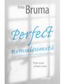 Copertă produs Perfect nemulțumită - thumb 1