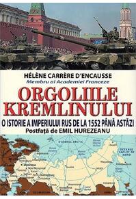 Copertă produs Orgoliile Kremlinului
