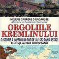 Copertă produs Orgoliile Kremlinului - gallery small 