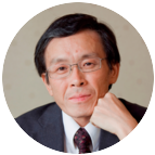 Fotografie autor Ichiro Kishimi