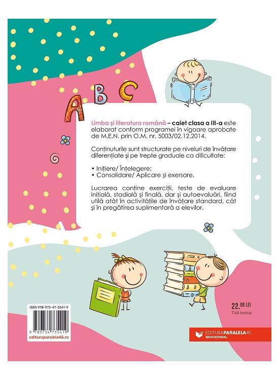 Copertă produs Limba şi literatura rom&acirc;nă. Clasa a III-a - gallery big 2