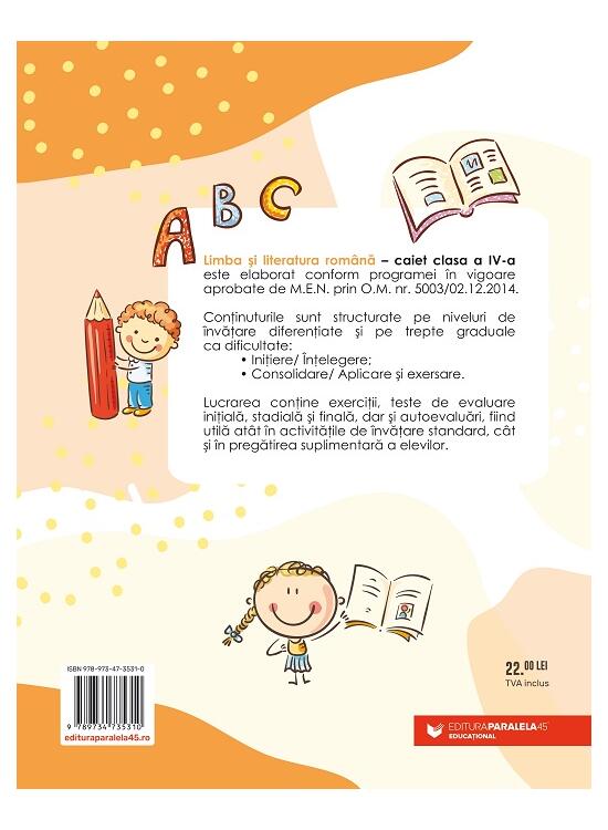 Copertă produs Limba şi literatura rom&acirc;nă. Clasa a IV-a - gallery big 2