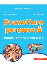 Copertă produs Dezvoltare personală. Manual pentru clasa a II-a