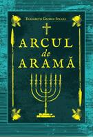 Imagine produs Arcul de aramă