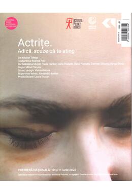 Copertă produs Scena.ro nr.56/ 2022