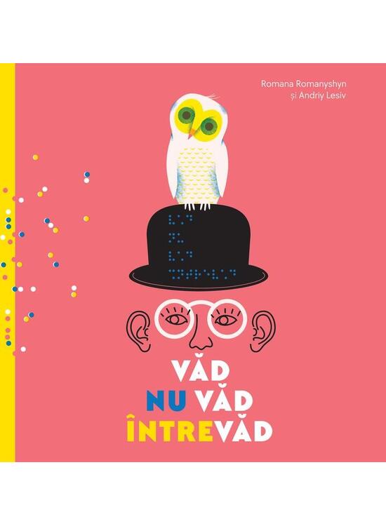 Copertă produs Văd, nu văd, &icirc;ntrevăd - gallery big 1