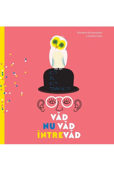 Văd, nu văd, &icirc;ntrevăd
