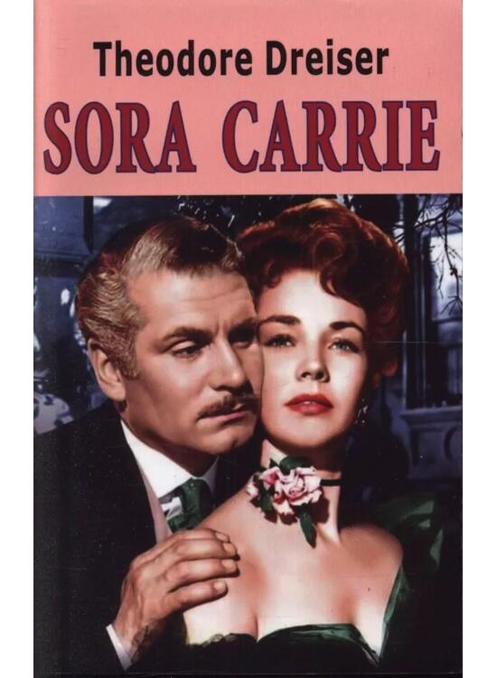 Copertă produs Sora Carrie - gallery big 1