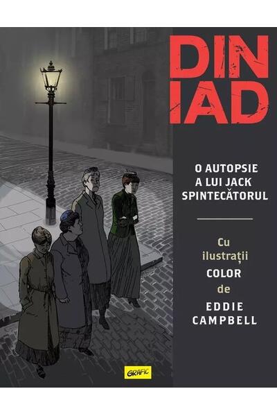 Din iad