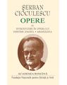 Copertă produs Șerban Cioculescu. Opere (Vol. IV). Introducere &icirc;n opera lui Dimitrie Anghel. Argheziana - thumb 1
