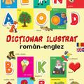 Copertă produs Dicționar ilustrat Rom&acirc;n &ndash; Englez - gallery small 