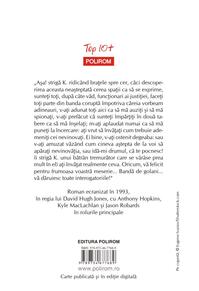 Copertă produs Procesul