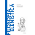 Copertă produs Filosofia elenistică (Vol. 17)