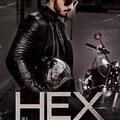 Copertă produs HEX (Vol. 1) - gallery small 