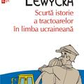 Copertă produs Scurta istorie a tractoarelor &icirc;n limba ucraineană - gallery small 