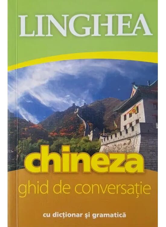 Copertă produs Chineza. Ghid de conversaţie - gallery big 1