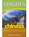 Copertă produs Chineza. Ghid de conversaţie - thumb 1