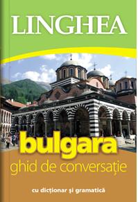 Copertă produs Bulgara. Ghid de conversaţie