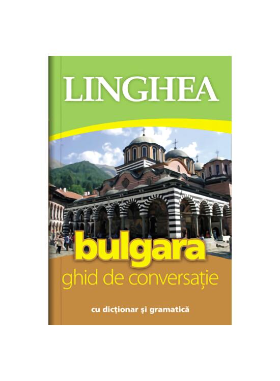 Copertă produs Bulgara. Ghid de conversaţie - gallery big 1