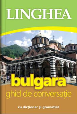 Copertă produs Bulgara. Ghid de conversaţie