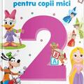 Copertă produs Activități pentru copii mici (2 ani) - gallery small 